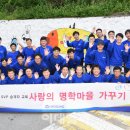 안양8동주민센터 이미지