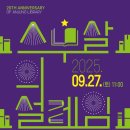 안중도서관 이미지