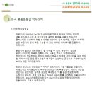 금성길 이미지