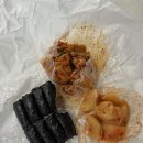 충무김밥원조본가