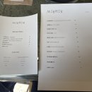 찬란화