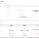 주차23 이미지