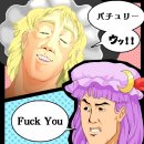 아니키
