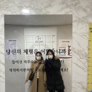 부대사진관 네이버블로그