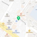 한일경희태권도 네이버블로그