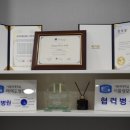 성모안과의원 이미지