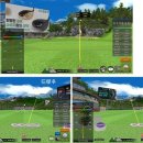 합천스크린골프연습장 이미지