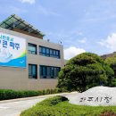 로데오소아청소년과의원 이미지