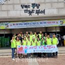 충청남도지체장애인협회부여군지회 이미지