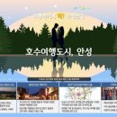 ㈜금광공사 이미지