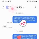 자기주도파이터클럽망포학원