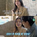 틈 - 중구 유곡로 23 | 틈