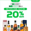 아란편의점