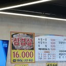 인터내셔널호텔영종 | 인천 영종도 호텔ㅣ인터내셔널호텔영종ㅣ영종도 해장ㅣ왕언니육칼밥ㅣ영종도 숙소 및 맛집