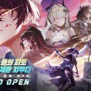 주식회사 콩게임즈 이미지