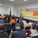 (주)삼정써비스