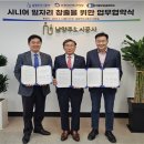 동부인력공사 이미지