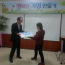 (주)원프린팅
