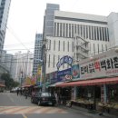 염매식품 이미지