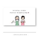 한끼 도시락