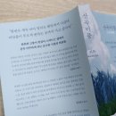 미풍출판사