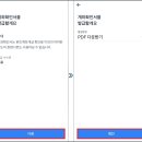 인쇄뱅크 이미지