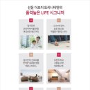 선운산업 이미지