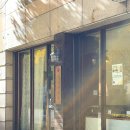 이소양과점 | 광주 에그타르트맛집 이소양과점 구움과장 포장후기