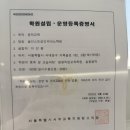 솔리스트성인피아노학원