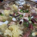 거창가든 이미지