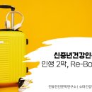 기두5길 이미지