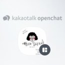 택지114공인중개사사무소 이미지