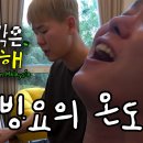 츄라이츄라이~ 생로랑💛 이미지