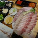 총각도매횟집 - 사하구 장평로 282 | 총각도매횟집