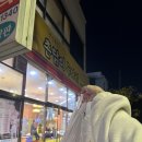 촌닭이두마리중마