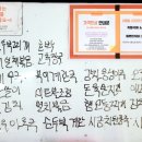 하계테크노타운 이미지