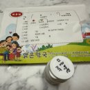 순천365여성의원 이미지