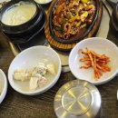 웰빙시골쌈밥 네이버블로그