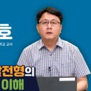 서림고등학교 이미지