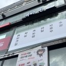 멀티샵 | 안양의 없는게 없는 멀티뷰티샵, 뷰티,빈에서 속눈썹펌 받은 후기