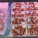 하나마트 이미지