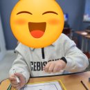 고대브리튼영어 네이버블로그