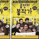 윤진하 카카오 검색결과