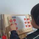 쑥쑥 책과함께자라요 이미지