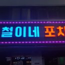 애드민디자인