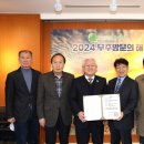 안국사 괘불대 프레시안