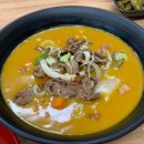 성난덮밥