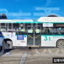 성남센트럴안과의원 이미지