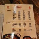 (주)삼덕 | 대구삼덕동술집맛집추천 포차당 삼덕점 방문후기