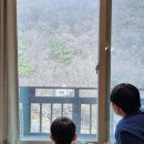 국립신불산폭포자연휴양림 이미지